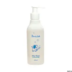شامپو سر و بدن کودک بیوتی سیلک مدل HB حجم 250 میلی لیتر