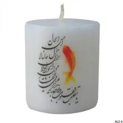 شمع هونیا طرح نوروز هفت سین 32