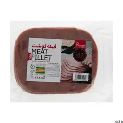 کالباس 90 درصد گوشت قرمز با طعم دود فارسی وزن 250 گرم