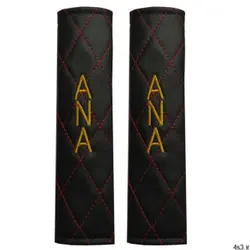 کاور کمربند ایمنی خودرو آنا مدل برسام7 بسته 2 عددی