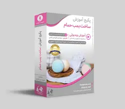 طرز تهیه ساخت بمب حمام یا کوکتل پدیکور در 4 جلسه 🛀🏻