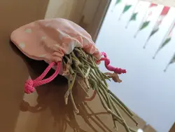 گیاه هوم