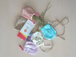 گیاه هوم