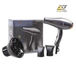 سشوار OXYEGENE 8941