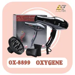 سشوار OXYEGENE 8899