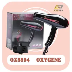 سشوار OXYEGENE 8894
