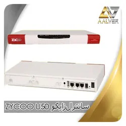 سانترال زایکو zycoo-U50 V3