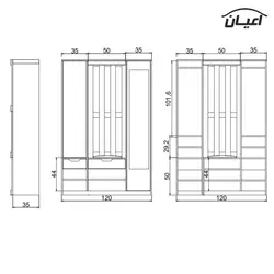 جاکفشی مدل FH383 - اعیان