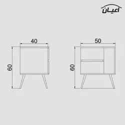 میز پاتختی مدل FH410 - اعیان