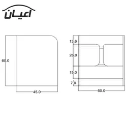 میز پاتختی اعیان مدل FH333 - اعیان