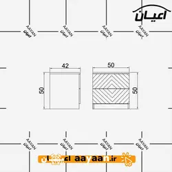 میز پاتختی اعیان مدل FH448 - اعیان