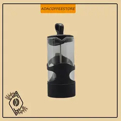 فرنچ پرس  هروین Herevin