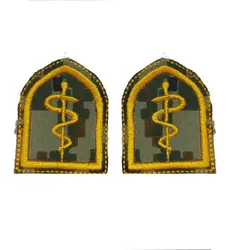 رسته بهداری (دیجیتال سبز)زرد
