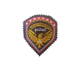 ارم کلاه کماندو(sport commando)