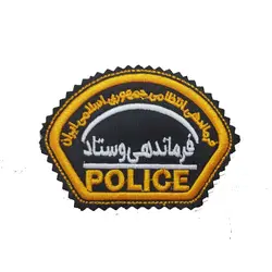 آرم بازو فرماندهی و ستاد