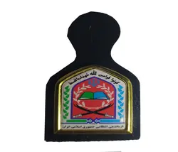 آویز نشان مقطع کارشناسی ارشد