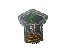 آرم nopo سپاه پاسداران