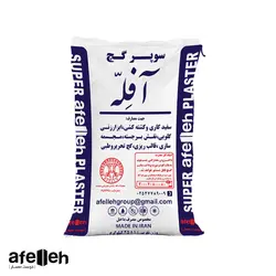 سوپر گچ آفله