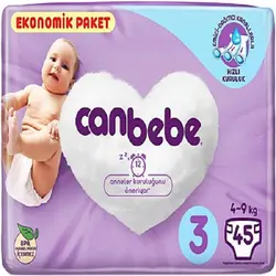 پوشک بچه جان به به سایز 3 بسته 45 عددی