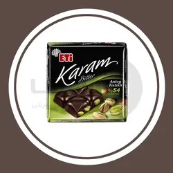 شکلات تلخ اتی کارام پسته‌ای 54درصد کاکائو Eti Karam Bitter Antep Fistikli