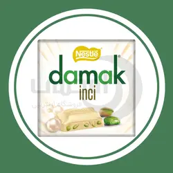 شکلات سفید پسته ای 65 گرم داماک Damak Inci