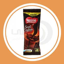 هات چاکلت نستله 19 گرم Nestle Sicak Cikolata