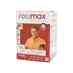 فشارسنج سخنگوی رزمکس مدل CH175f | تجهیزات پزشکی افراطب