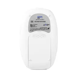 دستگاه تست قندخون آوان همراه 25 عدد نوار | تجهیزات پزشکی افراطب