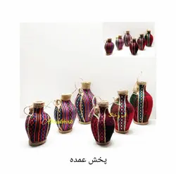 کوزه جاجیم الماسی