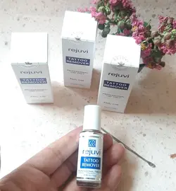ریموور(رژووی)
