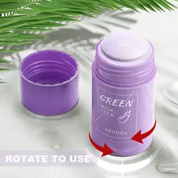 استیک ماسک رایحه بادمجان (اصلی) مدیان