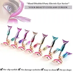 فرمژه  فانتزی پری دریایی