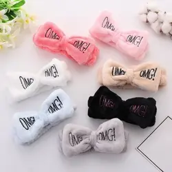 هدبند حوله ای OMG