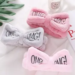 هدبند حوله ای OMG