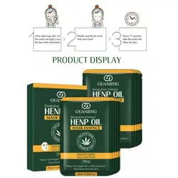 ماسک ورقه ای ضد پیری روغن شاهدانه برند گوانجینگ Guanjing Henp Oil Mask