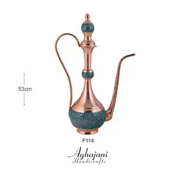 گلاب پاش 50 فیروزه کوب برند آقاجانی