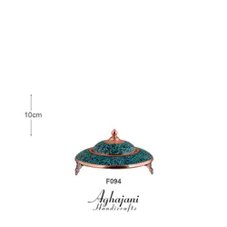 خاویار خوری کوچک فیروزه برند آقاجانی