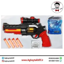 اسباب بازی پسرانه تفنگ سه کاره