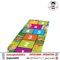 پوشال کاغذی رنگی بسته ای برترین سایت اسباب بازی و بازی فکری - فروشگاه اینترنتی آقای تخفیف