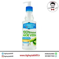ژل آبرسان کامان مدل آلوئه ورا