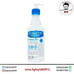 ژل آبرسان کامان مدل آلوئه ورا