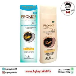 شامپو ضد شوره پرونایس مدل خاویار