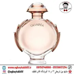 ماسک مو سریتا مناسب موهای نازک و کم حجم