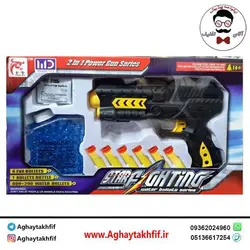 خرید و قیمت اسباب بازی پسرانه تفنگ تیر ژله ای - فروشگاه اینترنتی آقای تخفیف -