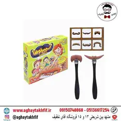 خرید و قیمت اسباب بازی پسرانه قطار ریلی طرح بن تن - فروشگاه اینترنتی مک گیم -