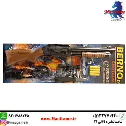 خرید و قیمت اسباب بازی تفنگ ابری شات گان مدل BERNO - Aghaytakhfif.ir - برترین سایت اسباب بازی