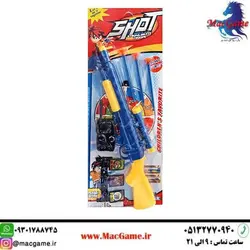 خرید و قیمت اسباب بازی تفنگ تیر پرتابی رو کارتی - Aghaytakhfif.ir