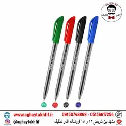 خرید و قیمت اسباب بازی دخترانه گهواره عروسک مدل دختر کفشدوزکی - فروشگاه اینترنتی مک گیم