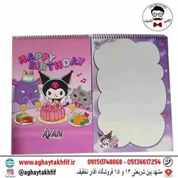 خرید و قیمت اسباب بازی ربات رقصنده بازلایتر - فروشگاه اینترنتی آقای تخفیف