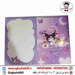 خرید و قیمت اسباب بازی ربات موزیکال چرخشی رقصنده - فروشگاه اینترنتی مک گیم -